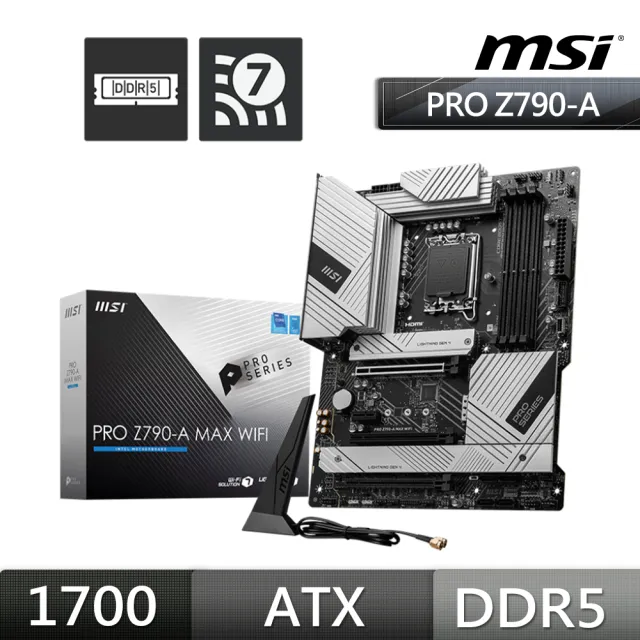 【MSI 微星】PRO Z790-A MAX WIFI 主機板