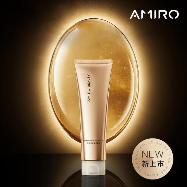 【AMIRO】BEAUTY 舒緩嫩滑精華凝膠-金色版(保濕/保養/補水/敏弱肌/無酒精)