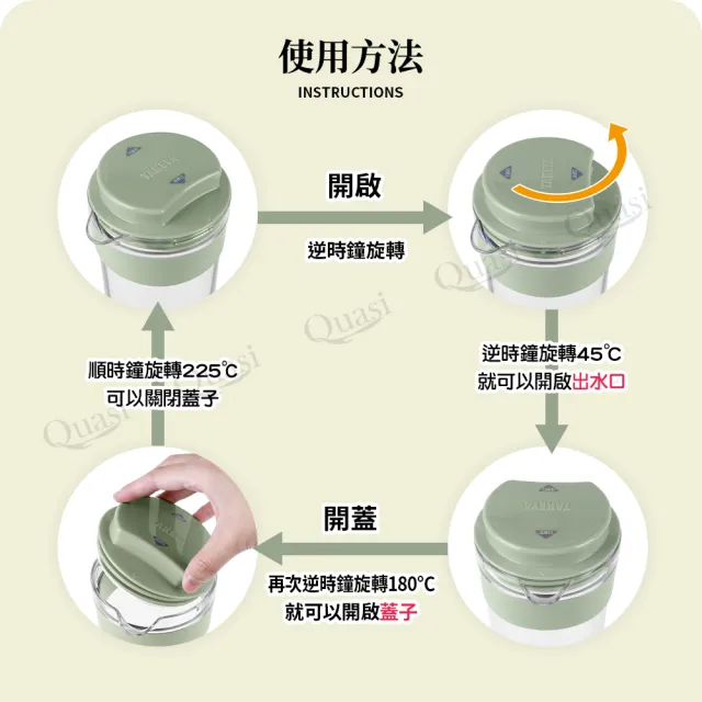 日本製密封耐熱冷水壺1.1L