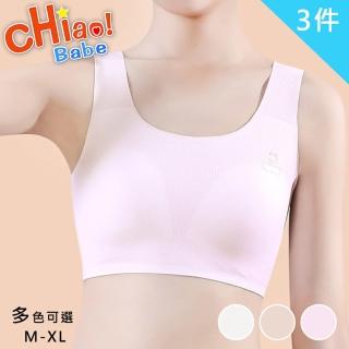 【chiao!Babe 俏寶貝】3件組 可愛雲朵兔輕柔少女內衣(M-XL/無鋼圈/學生/兒童/少女/3色可選)