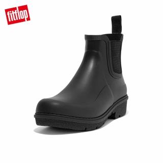 【FitFlop】WONDERWELLY CHELSEA BOOTS 輕量短筒雨靴-女(靚黑色)