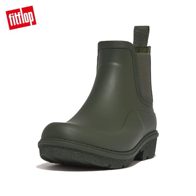 【FitFlop】WONDERWELLY CHELSEA BOOTS 輕量短筒雨靴-女(深綠色)