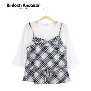 【Kinloch Anderson】率性假兩件紫格紋五分袖上衣 金安德森女裝(白x紫格紋 KA0653027)