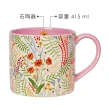 【DANICA】Jubilee石陶馬克杯 草本花園415ml(水杯 茶杯 咖啡杯)