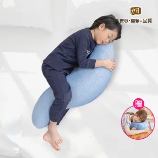 【日本旭川】兒童AIRFit長型側睡枕1入-適用145cm以下-多款可選(海馬枕 側睡枕 長型抱枕 多功能輔助枕)