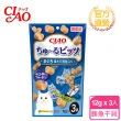 【CIAO】啾嚕迷你捲心塊12g*3入(日本公司貨)