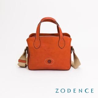 【ZODENCE 佐登司】HAN義大利植鞣革商務休閒三層手提斜揹包(橘紅/618)
