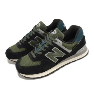 【NEW BALANCE】休閒鞋 574 男鞋 女鞋 草綠 黑 情侶鞋 復古 經典 NB(U574KBG-D)