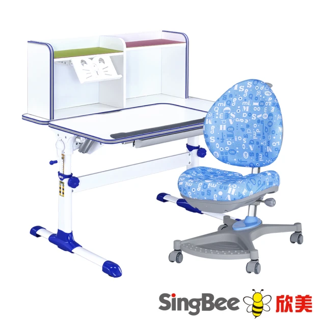 SingBee 欣美 寬105cm 兒童桌椅組SBD-506