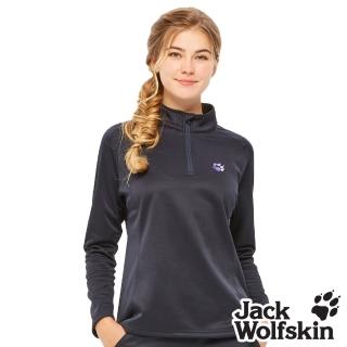 【Jack wolfskin 飛狼】女 石墨烯厚刷毛保暖衣 立領T恤(丈青)