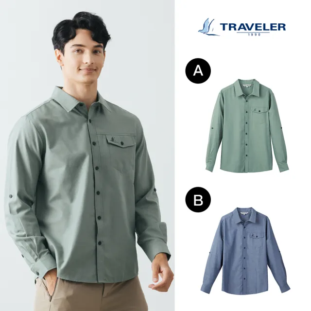 【TRAVELER 旅行者】男款THERMOTECH吸排抗UV保暖襯衫＿232TR708(THERMOTECH／吸排／抗UV／保暖襯衫)