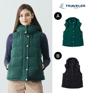【TRAVELER 旅行者】女款撥水羽絨背心 232TR303(撥水／羽絨背心)
