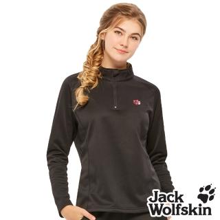 【Jack wolfskin 飛狼】女 石墨烯厚刷毛保暖衣 立領T恤(黑色)