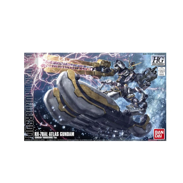 BANDAI 萬代 組裝模型 HG 1/144 擎天神鋼彈 鋼彈雷霆宙域 5063139(代理)