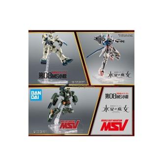 【BANDAI 萬代】Robot魂 魂商店限定 機動戰士 鋼彈 動畫版 壓克力立牌 第二彈 隨機一款(代理)