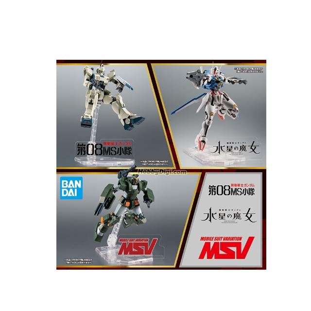 【BANDAI 萬代】Robot魂 魂商店限定 機動戰士 鋼彈 動畫版 壓克力立牌 第二彈 隨機一款(代理)