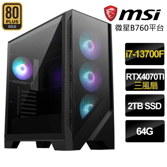 微星平台微星平台 i7十六核Geforce RTX4070Ti{心靈花園}電競機(i7-13700F/微星B760/64G/2TB)