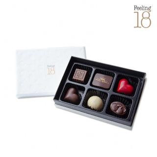 【Feeling18-埔里超人氣名店 18度C巧克力工房】藏心禮盒-6入/盒