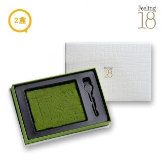 【Feeling18-埔里超人氣名店 18度C巧克力工房】日式出雲抹茶生巧克力*2盒-小顆30入/盒