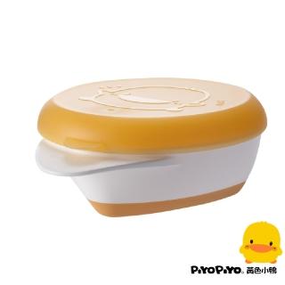 【Piyo Piyo 黃色小鴨】萬能學習碗(寶寶學習餐具 防塵蓋)