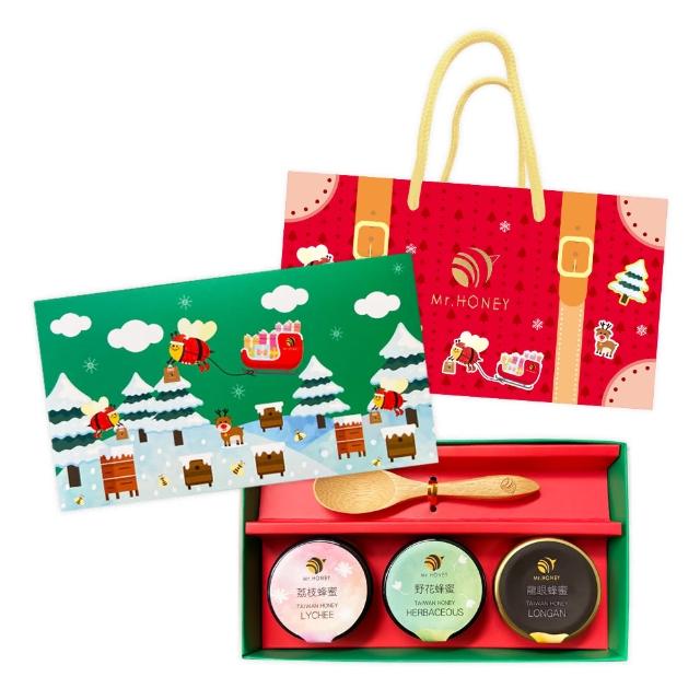 【Mr.HONEY  蜂蜜先生】甜心聖誕禮盒-三入(龍眼蜂蜜25g+荔枝蜂蜜25g+野花蜂蜜25g/盒)
