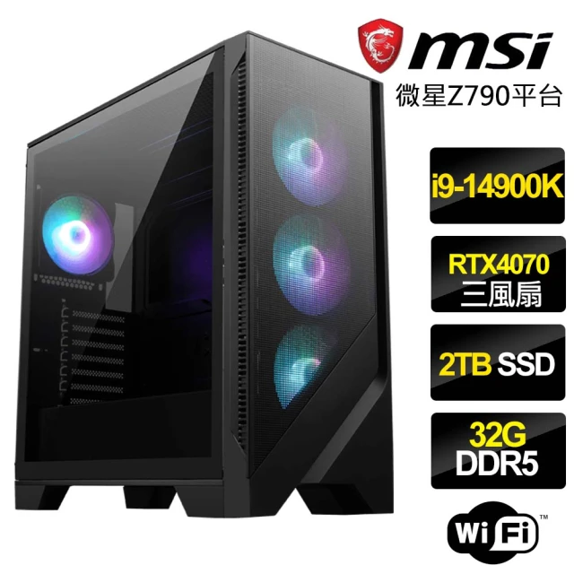 微星平台微星平台 i9二四核Geforce RTX4070{夢幻仙境}電競機(i9-14900K/Z790/32G/2TB)