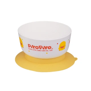 【Piyo Piyo 黃色小鴨】學習吸盤餐碗(微波爐專用 幼兒學習餐具 可拆卸 固定盤 防滑)
