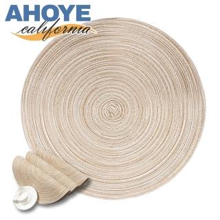 【AHOYE】大張棉麻餐墊織隔熱墊 30*30cm-2入組(鍋墊 防燙墊 餐墊 桌墊)