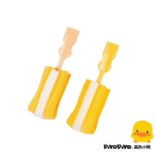 【Piyo Piyo 黃色小鴨】組合式泡棉奶瓶刷替換刷頭(奶瓶清潔 水壺清潔 水杯清潔 可替換 可拆卸)