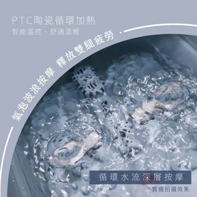【KINYO】氣泡SPA摺疊足浴機 泡腳機 按摩 氣泡SPA(IFM-7002)