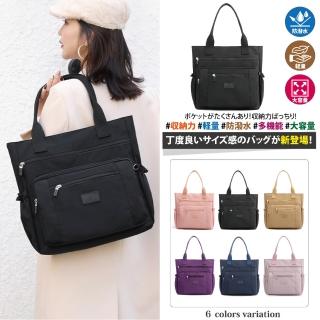 【Sayaka 紗彌佳】手提包 單肩包2用 日本百搭大容量托特包 防潑水系列休閒商務２用單肩包(cam