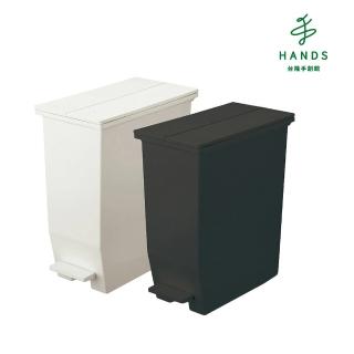 【臺隆手創館】日本RISU SOLOW對開腳踏式分類垃圾桶35L(腳踩垃圾桶)