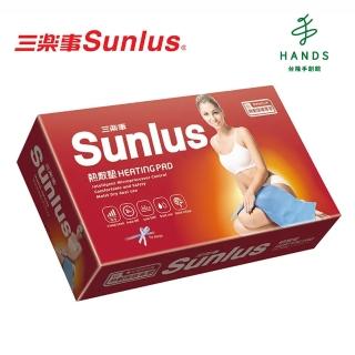 【臺隆手創館】Sunlus三樂事暖暖熱敷墊-大(SP1219)