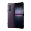 【SONY 索尼】A級福利品 Xperia 1 II 6.5吋 5G(8G/256G)