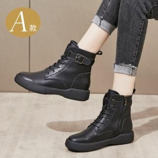 【AVICE 艾薇斯】★真皮厚底中筒靴 短筒靴 馬丁靴五款任選(百搭/厚底/文青/舒適)