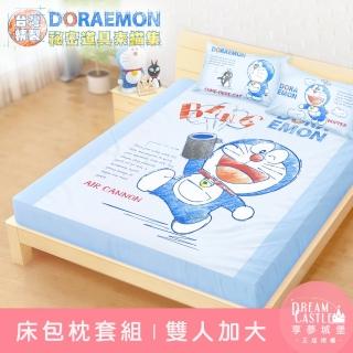 【享夢城堡】雙人加大床包枕套6x6.2三件組(哆啦A夢DORAEMON 秘密道具素描集-藍)