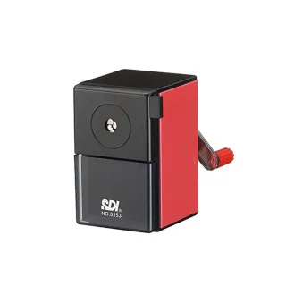 【SDI 手牌】經典型 金屬削鉛筆機 削筆機 適用Φ8mm各式鉛筆 顏色隨機出貨 /台 0153P-X