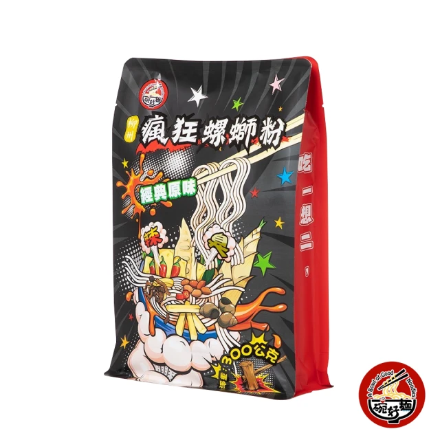 一碗好麵 柳州瘋狂螺螄粉-經典原味*5包(300g/包) 推