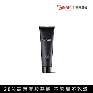 【Der ZOMAR】黑晶焠舒潤潔顏乳100ml(保濕胺基酸)