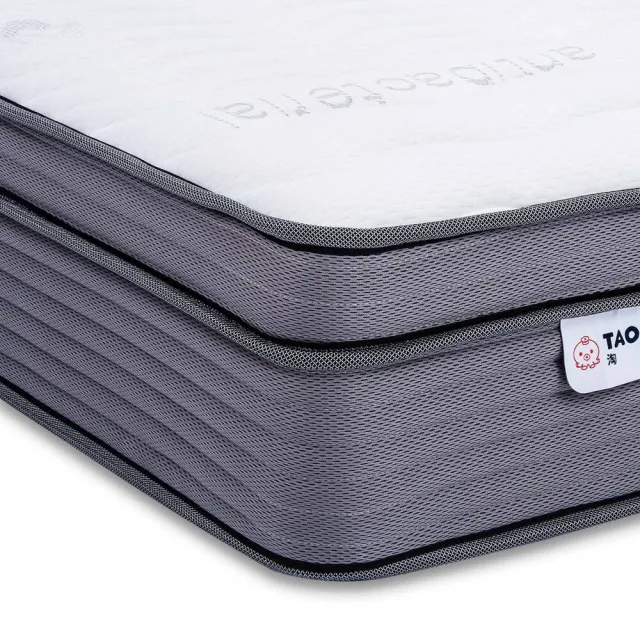 【Taoshop 淘家舖】台灣製QueenSize｜台灣製 銀離子抗菌床墊 -(銀離子抗菌床墊台規Queen Size)