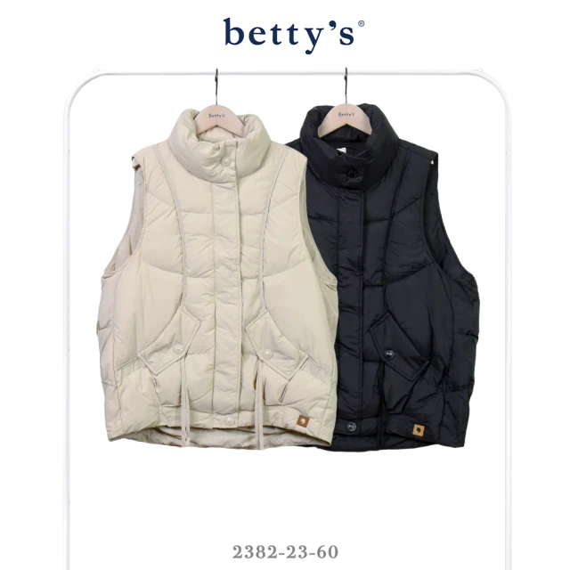 betty’s 貝蒂思 雙邊拉鍊短版連帽羽絨外套(共三色) 