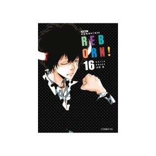 家庭教師HITMAN REBORN！愛藏版 16