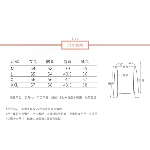 【ACheter】日系純色棉麻感燈籠長袖襯衫寬鬆百搭復古法式后領系帶短版上衣#119892(白/黑/藍)