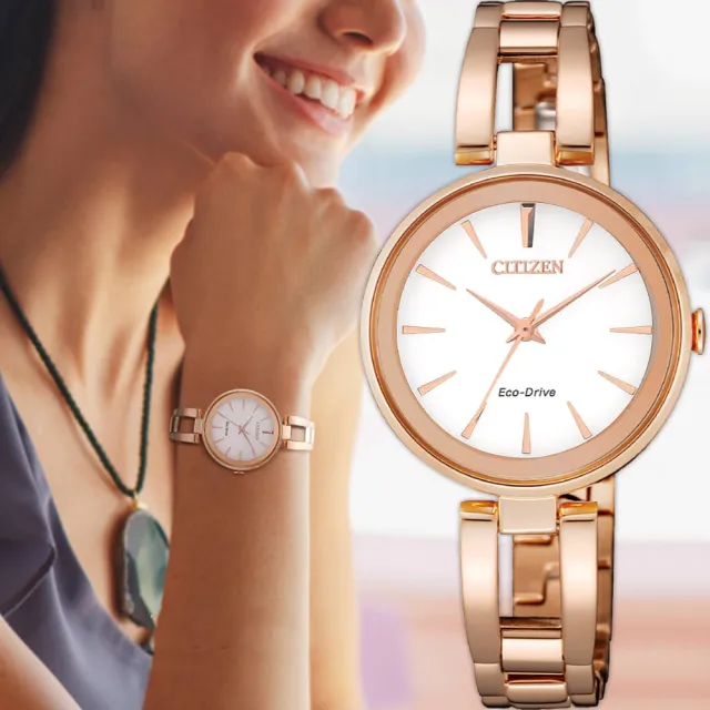 【CITIZEN 星辰】光動能手鍊女錶-28mm 手錶 聖誕節禮物(EM0639-81A)
