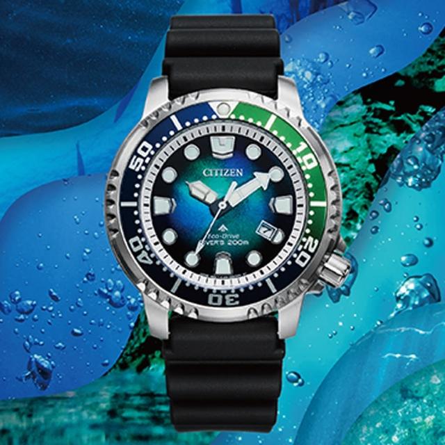 【CITIZEN 星辰】PROMASTER 限量款千彩之海光動能潛水錶-藍x黑/44mm 母親節限定(BN0166-01L)