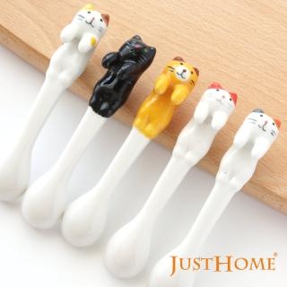 【Just Home】貓樂園可掛式陶瓷杯緣子咖啡匙4件組(超人氣立體貓咪造型咖啡匙)