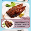 【享吃美味】特選挪威風味鯖魚排12片組(125g±15g/片 口味任選)