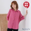 【betty’s 貝蒂思】網路獨賣★後背鏤空寬版七分袖襯衫(共四色)