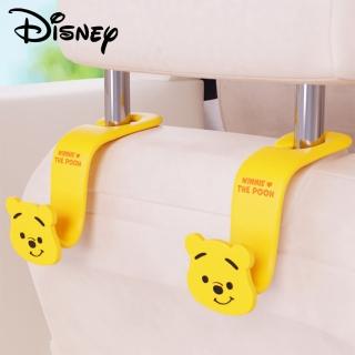 【Disney 迪士尼】汽車椅背掛勾免拆頭枕 單入(車用掛勾 小熊維尼 熊抱哥)