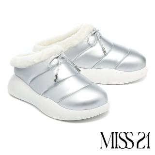 【MISS 21】太空金屬少女毛毛澎澎羊毛大頭厚底休閒拖鞋(銀)